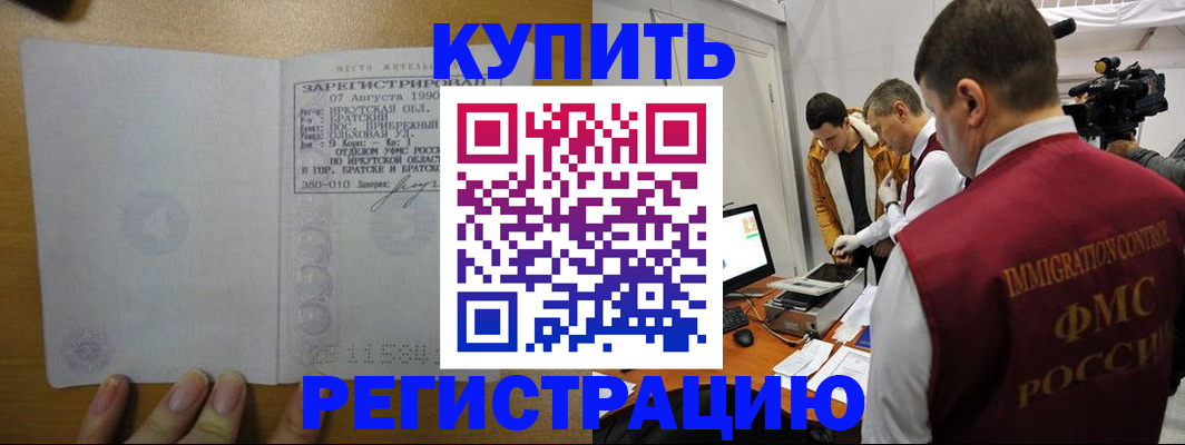 форма 3 в Приозерске